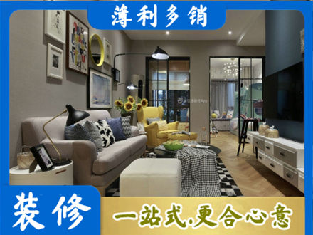 上海装修公司48.jpg