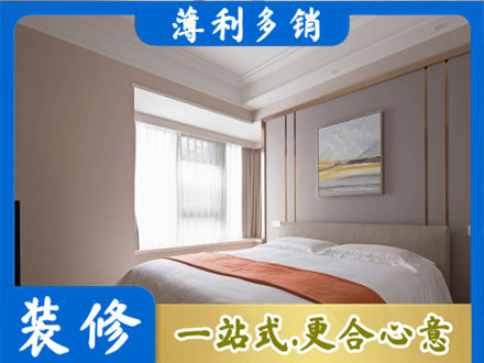 上海专业装修别墅