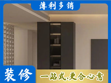 上海专业柜子定制