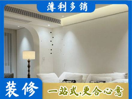 上海正规吊顶装修