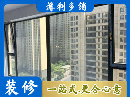 上海专业阳台防坠网