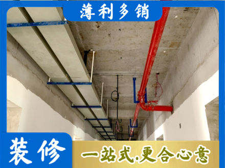 上海水电工程安装