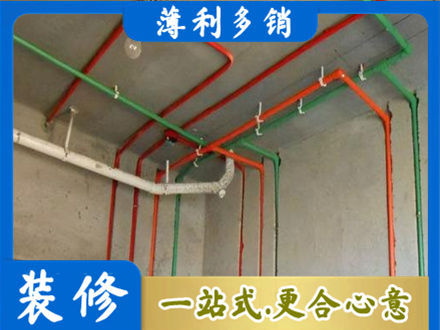 上海水电设计