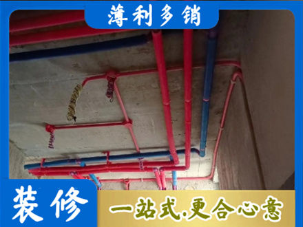 上海本地水电施工