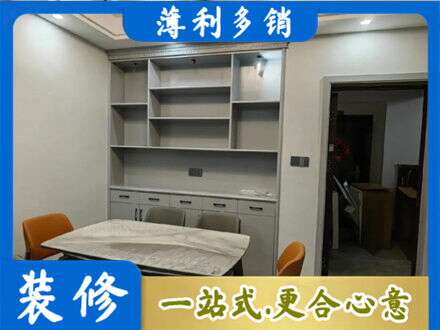 上海餐边柜定制