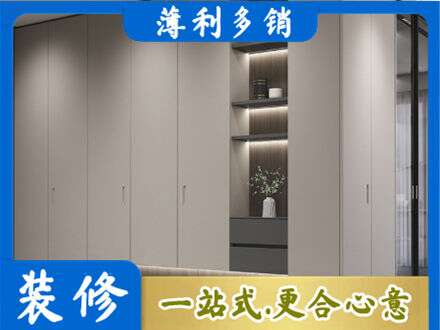 上海电视柜定制