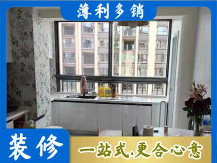 上海橱柜定制