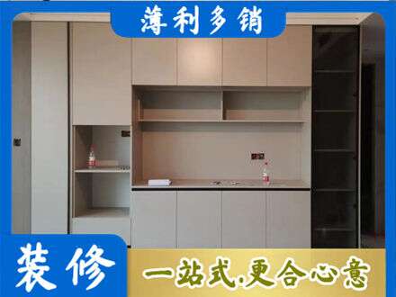 上海定制鞋柜