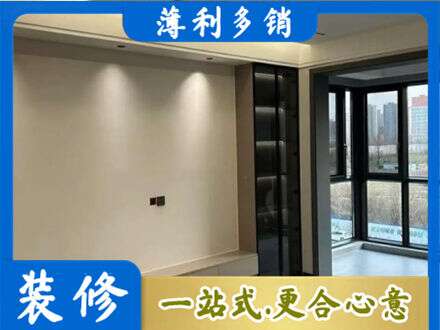 上海定制电视柜